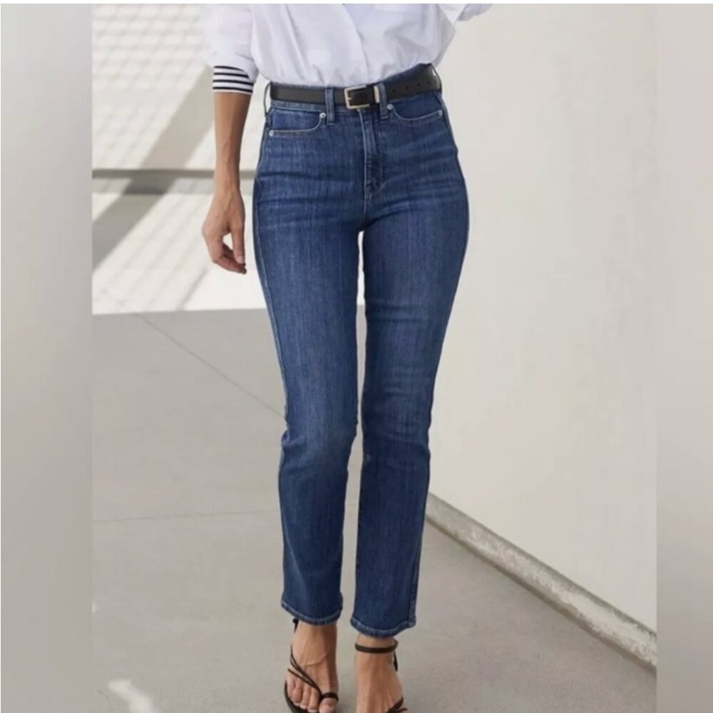 AYR The Super jeans